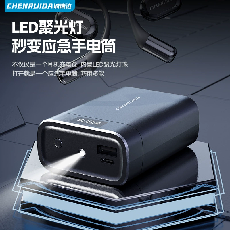 Line Bluetooth наушники 2025 новый открытое ухо костной проводимость спорт долгий срок службы