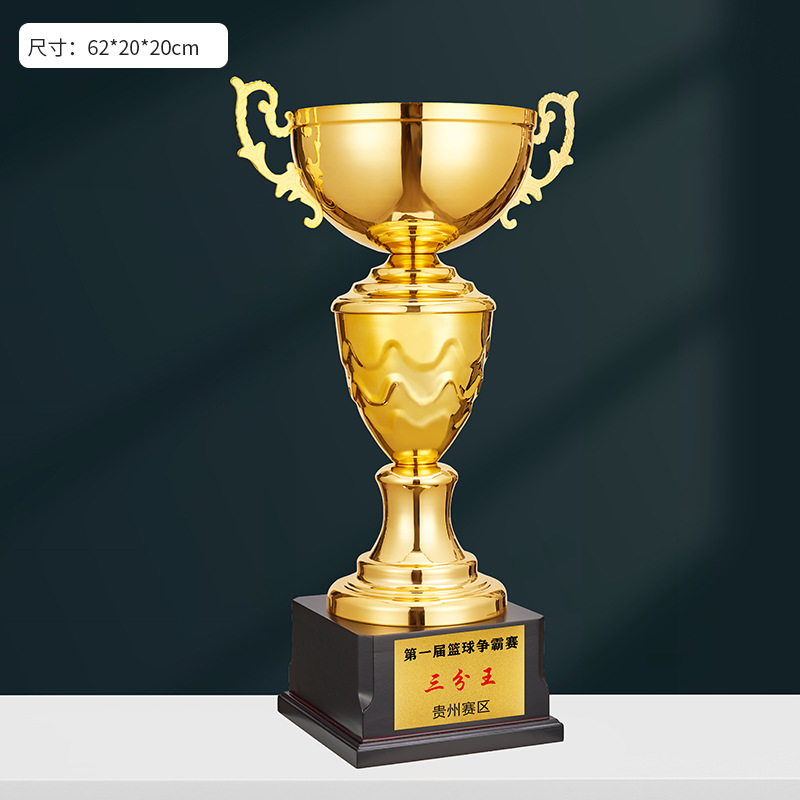 Oro plata cobre metal gran trofeo baloncesto competencia deportes reunión escuela creativa gran partido de Fútbol personalizado medalla grande