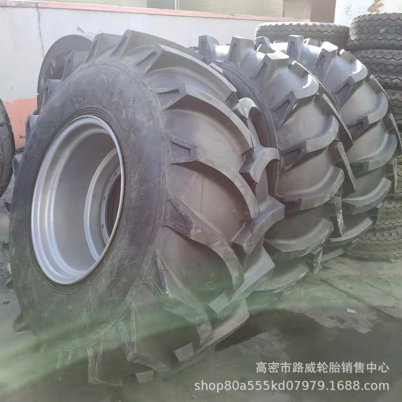 拖拉机轮胎 23.1-26 人字花纹轮胎 农用轮胎