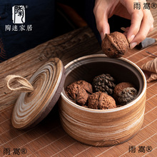 ������Ҷ���ܷ�޸����մɲ�ߴ����������ɰ��Я��ɴ���