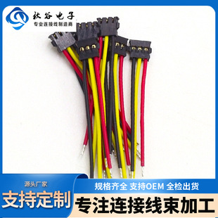 ����3302���Ӿ�1.2�g����� �����ӹ�����MOLEX78171/78172�B�Ӿ�