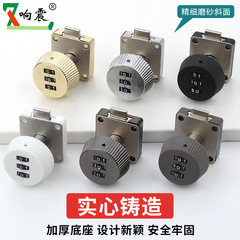 Password lock household file cabinet lock mailbox lock locker shoe cabinet wardrobe door turn tongue drawer password cabinet door lock