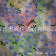�������p���˽z����/�˽z���޿U120D����z*30S�p�����޼���