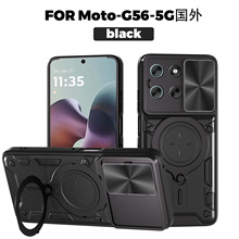 ����MOTO G56���д����ֻ���G86�ƴ�G15֧��G06��ˤG35������G32