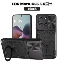 MOTO g 15社の尚磁気吸引携帯ケースg 75押し窓g 05スタンドg 55転倒防止g 35保護カバーg 32を適用します。