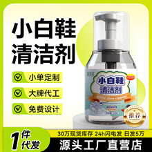 С��Ь�坍��ϴЬ����ˢ��Ь��ϴȥ�n��ϴȥ�Sȥ�����׌�����ϴ��