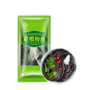 �S��ĥ�Ә�ާ���۽z�ʸ������۽z�ۗl�t���۽z���l200g/��