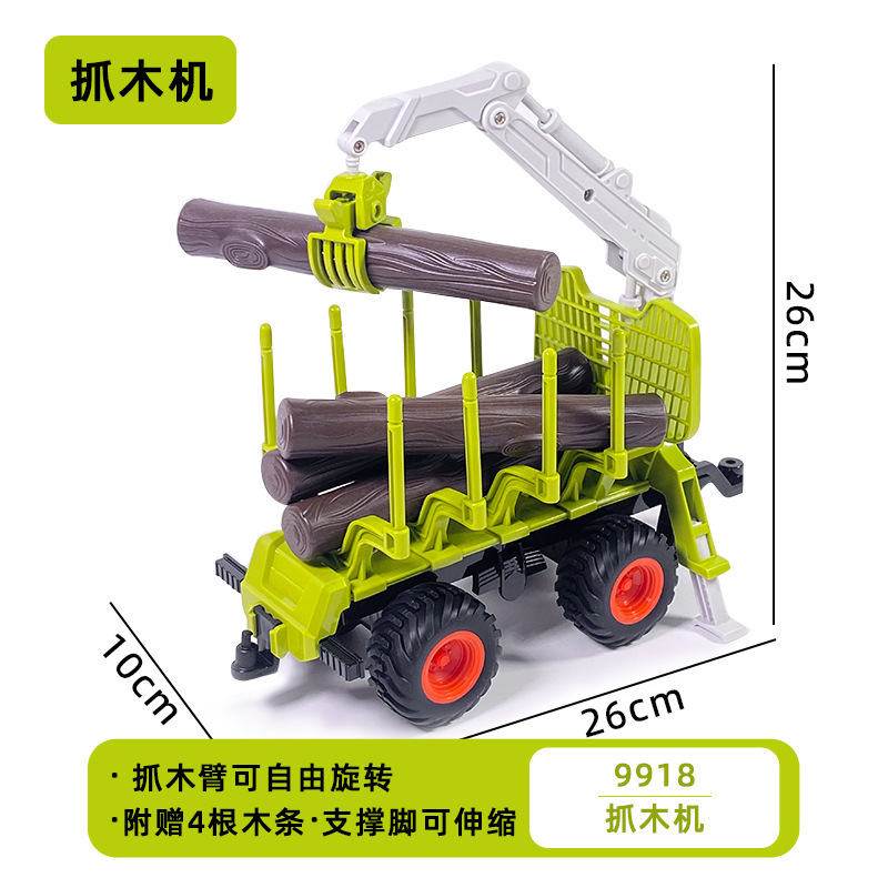 Chengnong camión de ingeniería de granjero grande tractor de control remoto eléctrico camión de transporte de juguete de granja niño de juguete