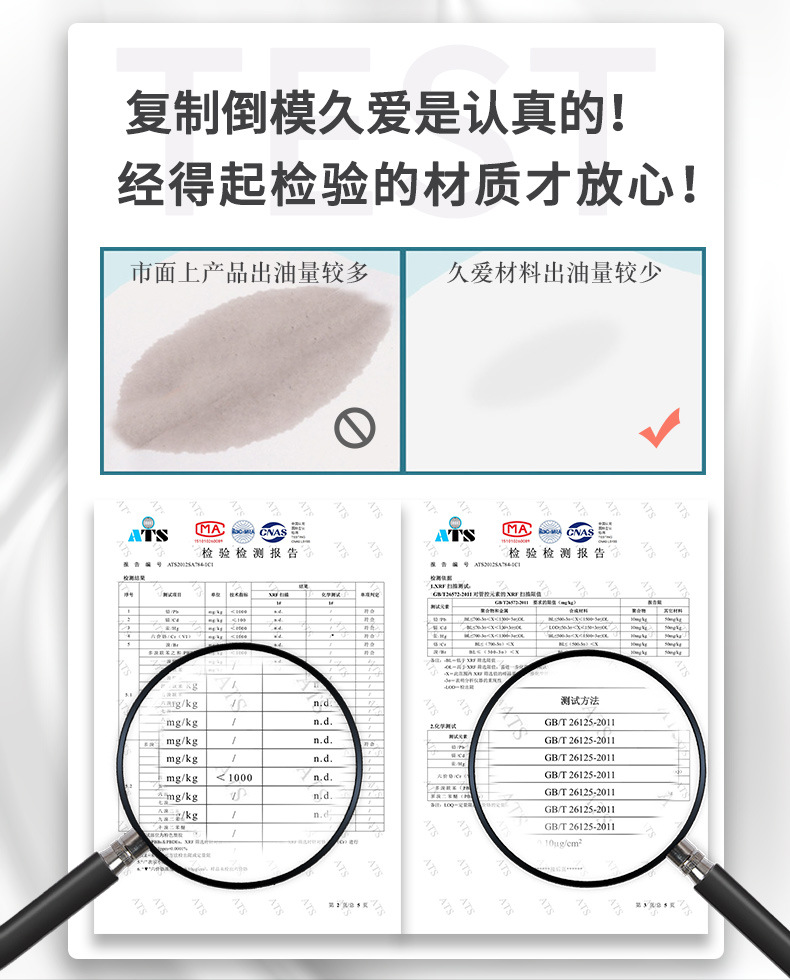 Jiuai Big Cow Papaya Milk Manual Masturbator in TPE, Flesh Tone, Adult Male Use — detail image 7