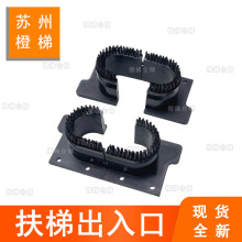 �m���ͨ�����ݳ����KM5292344G01ëˢ����ڷ��ݷ��֎������