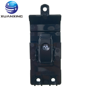 936925H000 Glass Lift Switch 8Pin Is Suitable for Light Cards in Modern Shengtu