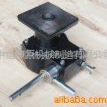 ��������Ʒ�|�x�Ϝp���� �X݆�� ΁݆�^ ΁݆��(�D)