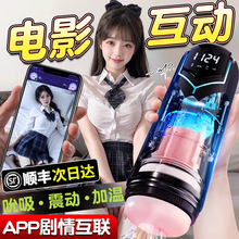 �i�����H�w�C���a���Լӟ�ȫ�Ԅ���sai���ܻ�����ο����������Ʒ