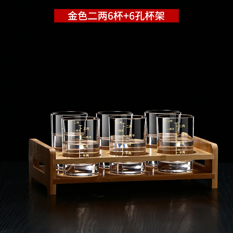 100ml (dos taels) 6 tazas de escala de Oro + portavasos