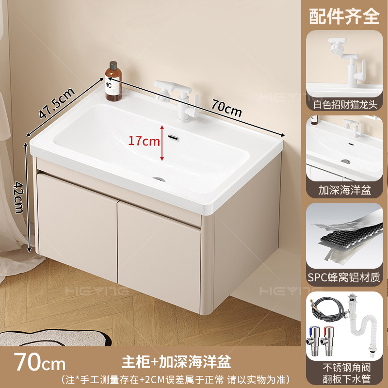 Gabinete de baño de pan de abeja 17CM lavabo profundo lavabo con lavabo de barrera de agua gabinete de baño cerámica lavabo