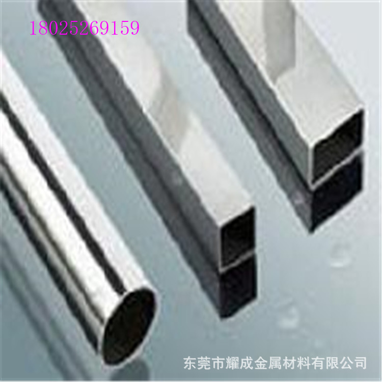 304不锈钢空心毛细小管 光亮焊接薄壁圆管 可切割加工去毛刺