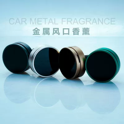 Diffuser with Wooden Scent, Car Perfume Aromatherapy