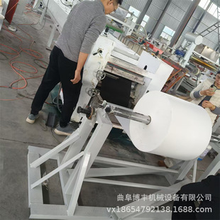 ����ŝ��]�o�������z�C �����w�S�����������C �W���A���ϙC