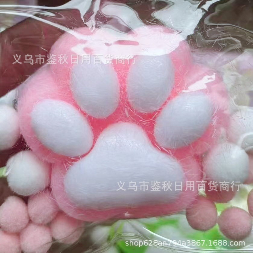 7cm 핑크 무리 고양이 발 [잼 없음]