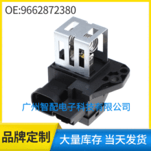 1267J6 9662872380���ñ���208 508�ķ������յ��ķ�����ٵ���