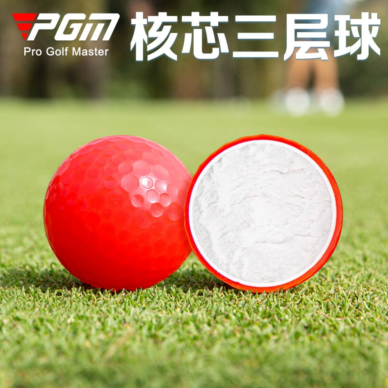 Новая цветная гольф-шар PGM Color Ball двух/трехслойный практический шар многоцветный твердый шар