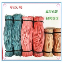 PE�������о8/0.08/OD0.3mm�{�����C����ɫ��������a�ӹ��� ��