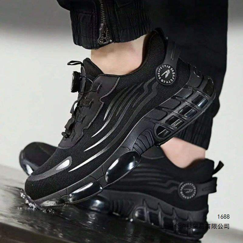 Zapatos de Seguridad con Puntera de Acero para Hombre de TPE y Caucho, Antideslizante, Anti-perforación, Transpirable