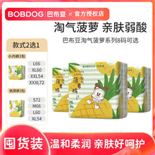 3���Ͳ����ԚⲤ�}ѝ����ѝ����ѝ�냺�냺�򲻝�W��ѝ���l