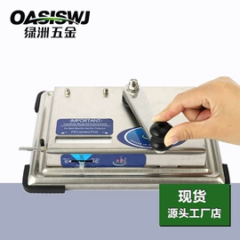 配套器具;咖啡具套装;果盘、果篮