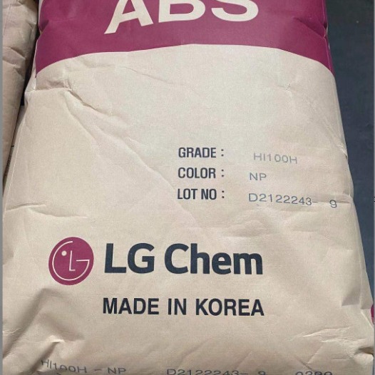 gp-2100加玻纤维国产abs 10玻纤gp2200增强级ABS GP-2200/LG化学