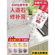 ����ʯ���a�����ʯ�N��̨���ѿp���aʯ�ę�����̨�ӿp�ޏ͌����z