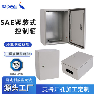 saipwell�����DAE��IP66�Ӻ�늿���TUV�ڒ�ʽ���I����������