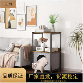 家用置物架带猫砂柜节省空间可做边几床头柜阳台猫砂盆简约猫柜