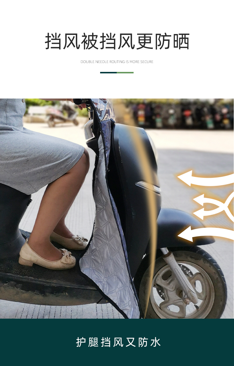 Electric motorcycle front windshield battery car windproof tram high-definition transparent windshield rain protection all seasons universal