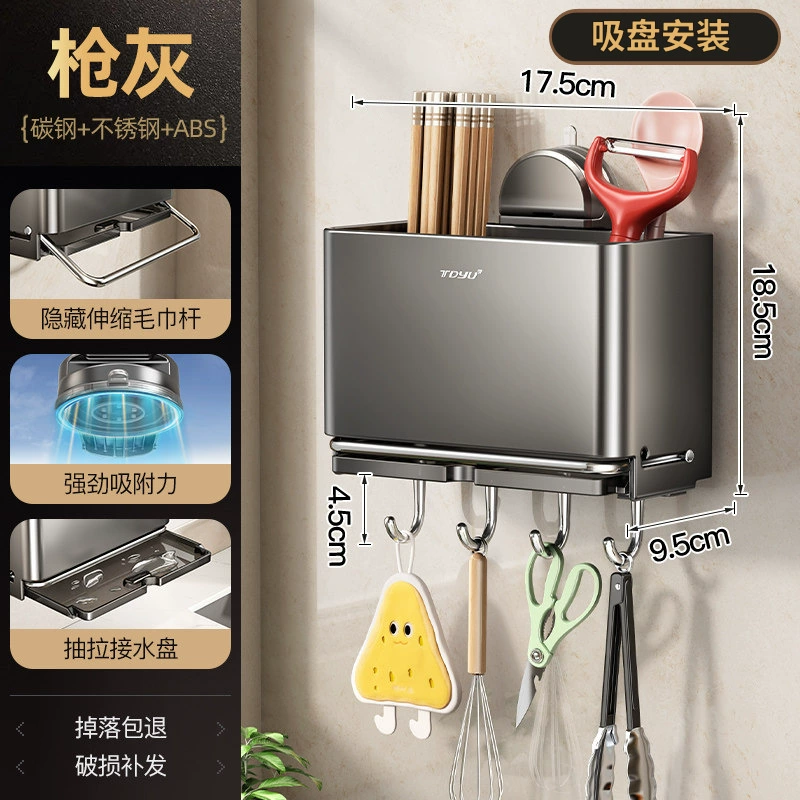 Wall-mounted Storage Rack Stainless Steel No-drill Kitchen from Yomiego