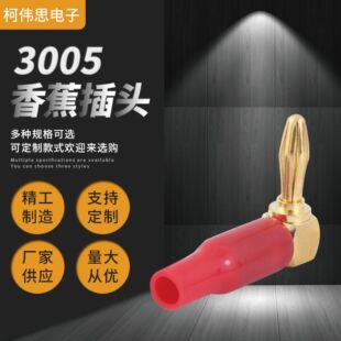 ���Ƽӹ� 90&deg;���^�㽶���^ ���侀���������l���⺸ L���㽶���^