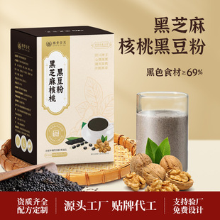 ��֥����Һڶ��۶���ɣ�غ�֥����I�B��ʹ��ͷ������ڷ��N��