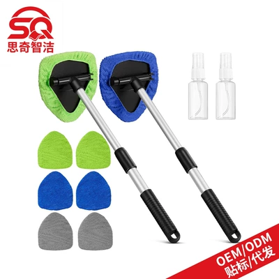 Cleaning Brush Microfiber Cloth | Car cleaning tools - 2-sets-1-pentagonal-plastic-piece-3-cloth-covers-green-blue-gray-1-50ml-spray-bottle
