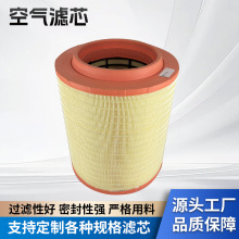 E1024L01 21115483 AF27834 P951102 C3314601 AF27970������о
