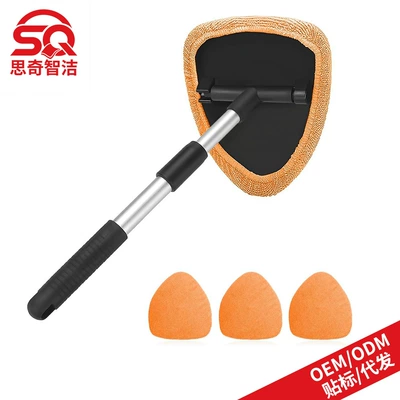 Car cleaning tools Cleaning Brush Microfiber Cloth - 1-pentagonal-plastic-piece-4-orange-cloth-covers