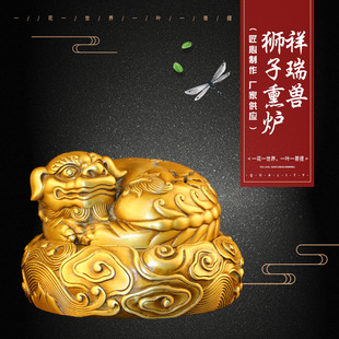 ����F�{��Ѭ�t��β��Ѭ��t�Ӽ��҃��k��������P��Ѭ�t��ˇ�YƷ