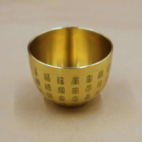 Brass Water Supply Cup for Home, Yellow Metal Cup, Full Copper Buddha Cup, Water Supply Cup for Buddha Hall, Buddha Statue Cup for Altar, Small Size