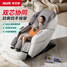 Դ�^���S���ú��A��Ħ��812�๦��̫��œȫ��SL����늄�ȫ����Ħ