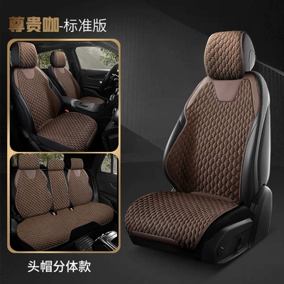Seat Cover Xc40 Seat Cushion | Seat cushion, seat cover - premium-coffee-standard-5-seater-volvo-xc60