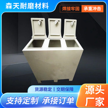 ppˮ����ϴ���僲ۺ���pp���^�Vˮ���Bֳ�~������pe�бP����ˮ��