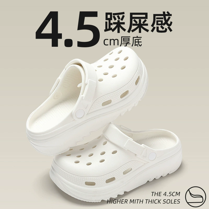 Домашняя одежда EVA пещерная обувь женская летняя толстая подошва летняя пара толстая подошва для дома на открытом воздухе мужская пляжная обувь оптом