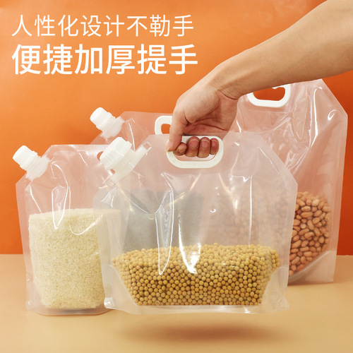 Five-grain mixed grain storage sealing bag, food-grade rice bag, household straw-mouth bag, thickened insect-proof and moisture-proof mixed grain bag