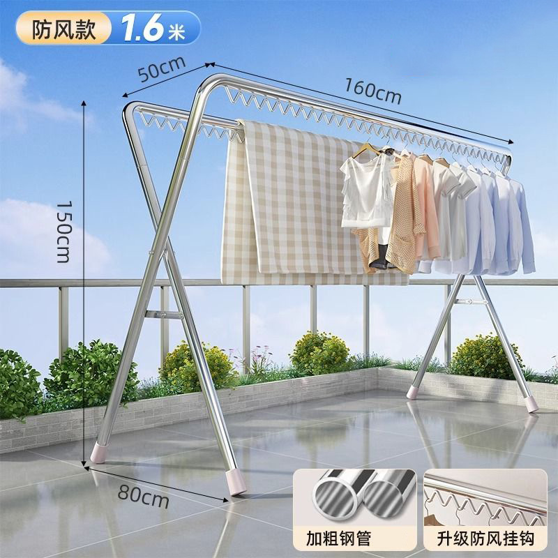 강화된 모델-이중 극 + 방풍 후크-1.6*1.5