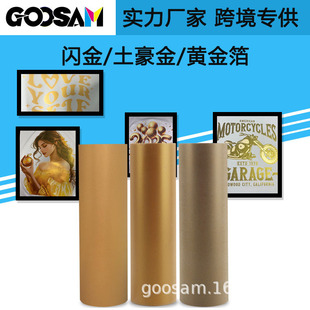 �������W���S��dtf film�����ӡĤ�ĲĹ���Ĥ���Dӡ����