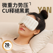 ޹²õQӺ^ ΢ֲݱo˯